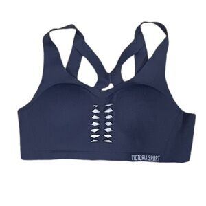 Victoria’s Secret Sport Gray Push Up Sports Bra Size 34B